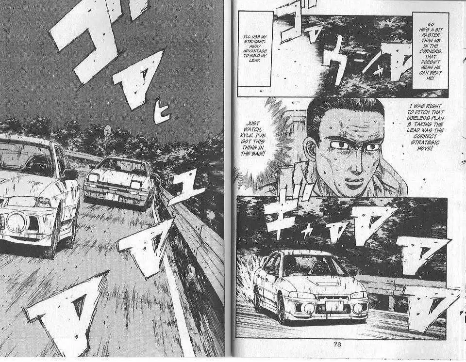 Initial D Chapter 91 6